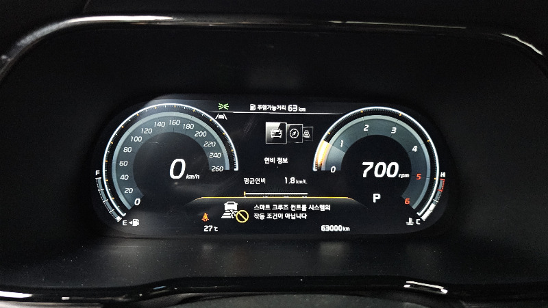 car KIA Mohave id67385 photo #8