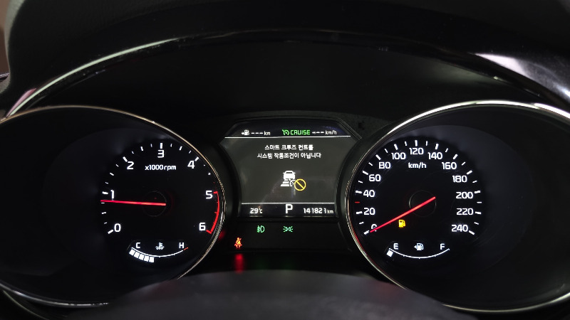 car KIA Carnival id67403 photo #8