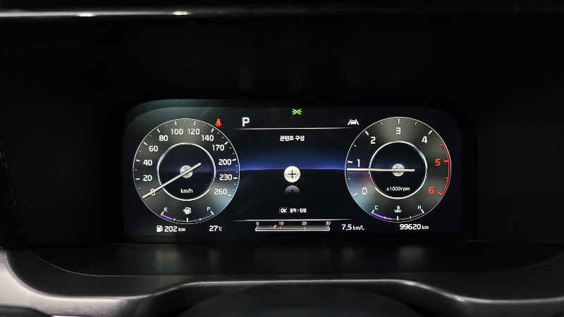 car KIA Sorento id67404 photo #8