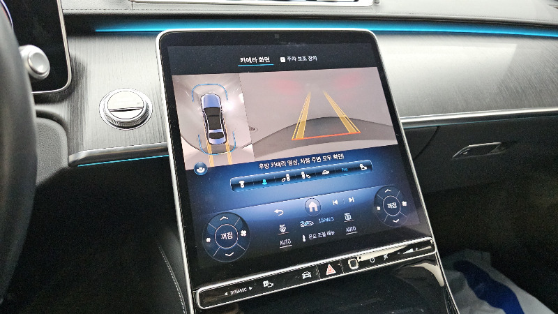 car Mercedes Benz S Class id67430 photo #14