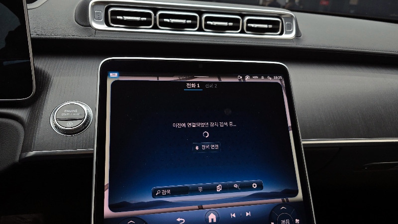 car Mercedes Benz S Class id67430 photo #15