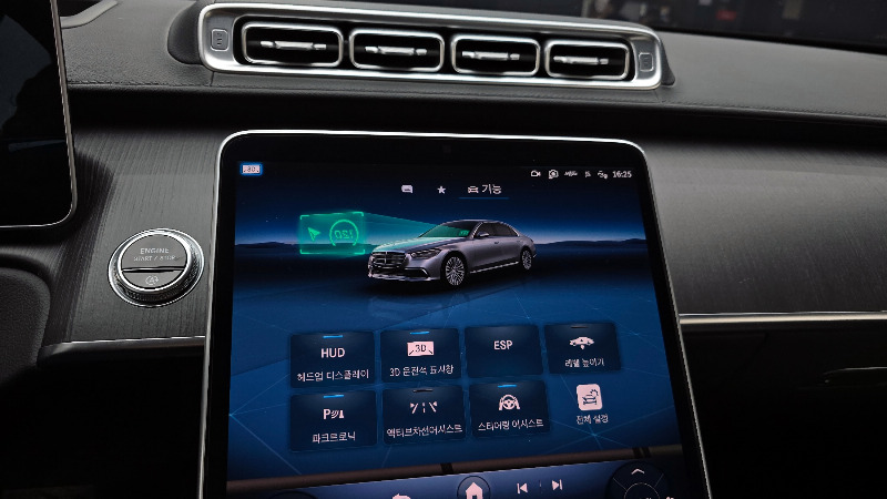 car Mercedes Benz S Class id67430 photo #16