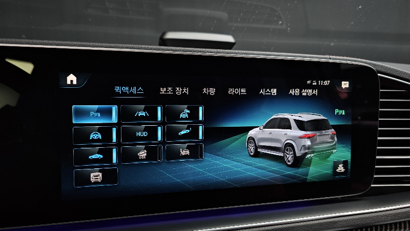 car Mercedes Benz GLE id67441 photo #16