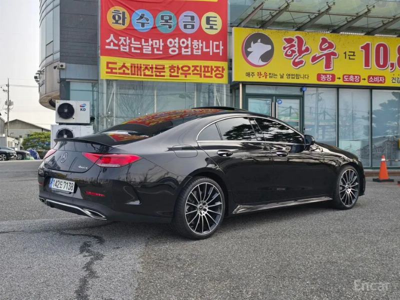 car Mercedes Benz CLS Class id67444 photo #2