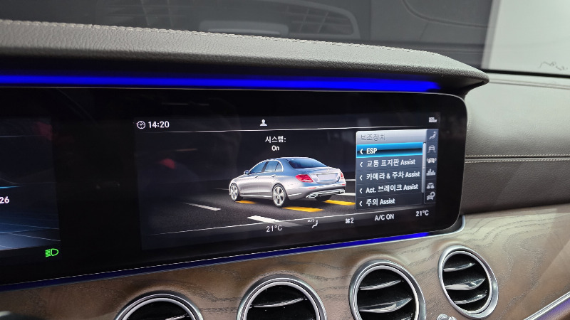 car Mercedes Benz E Class id67455 photo #17