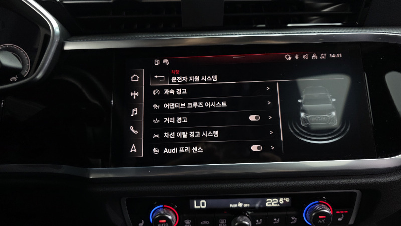 car Audi Q3 id67461 photo #19