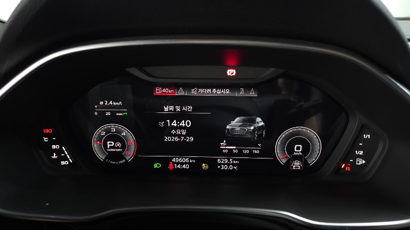 car Audi Q3 id67461 photo #8