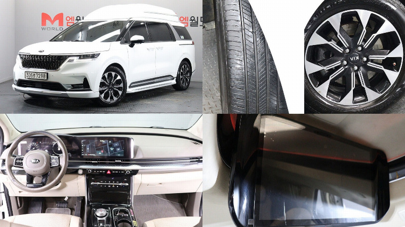 car KIA Carnival id67480 main photo