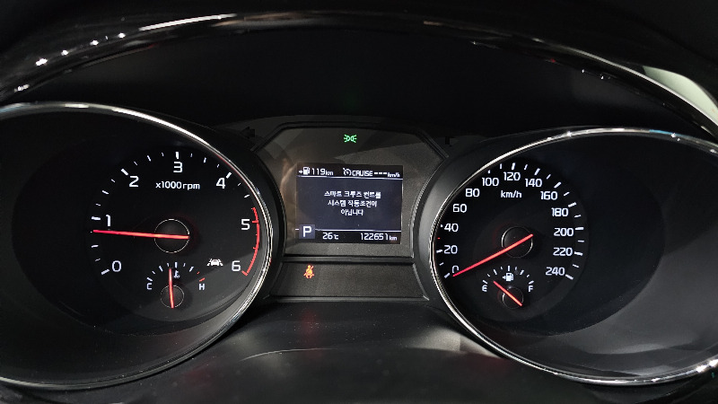 car KIA Carnival id67486 photo #8