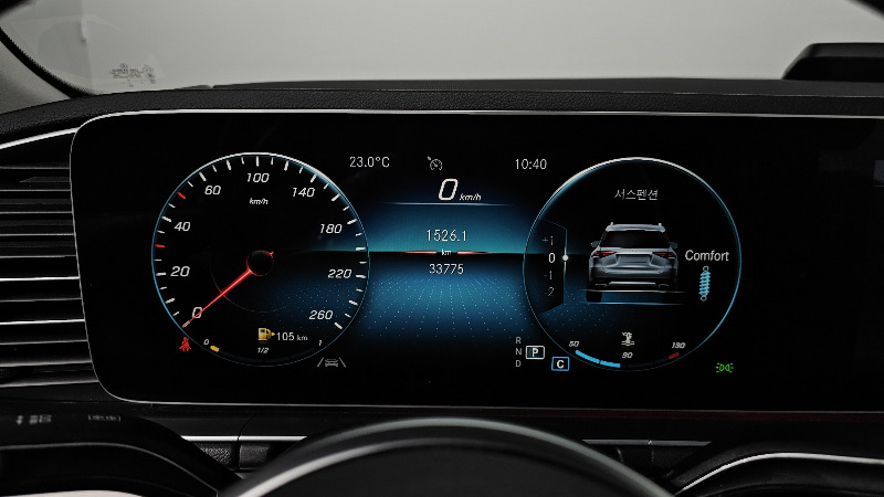 car Mercedes Benz GLE id67493 photo #8