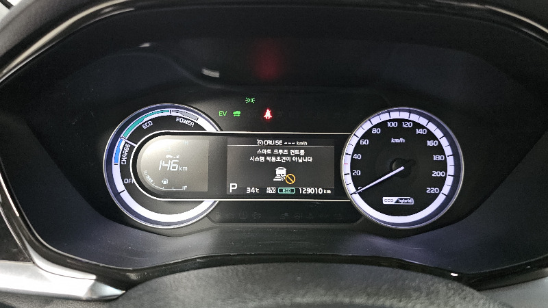 car KIA Niro id67616 photo #8