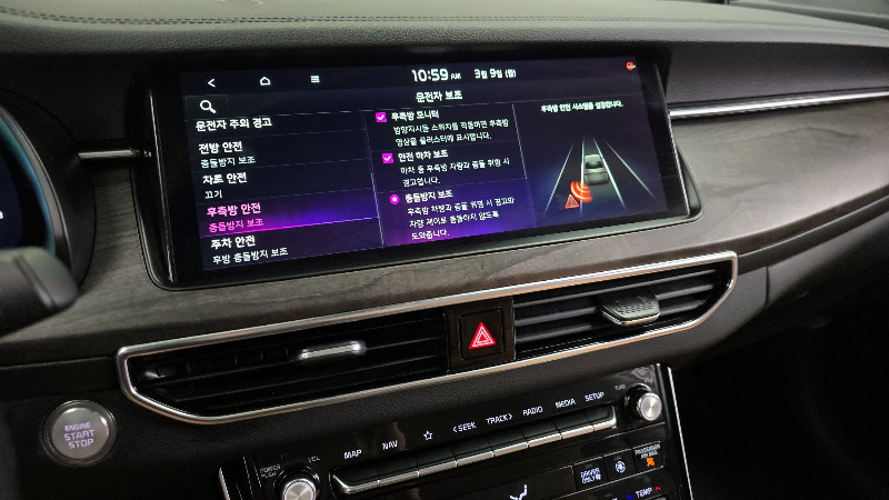 car KIA K7 id67617 photo #16