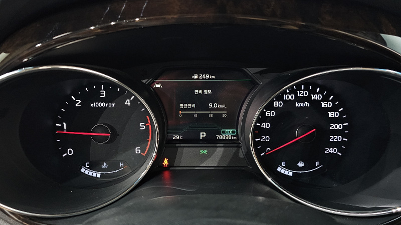 car KIA Carnival id67645 photo #8