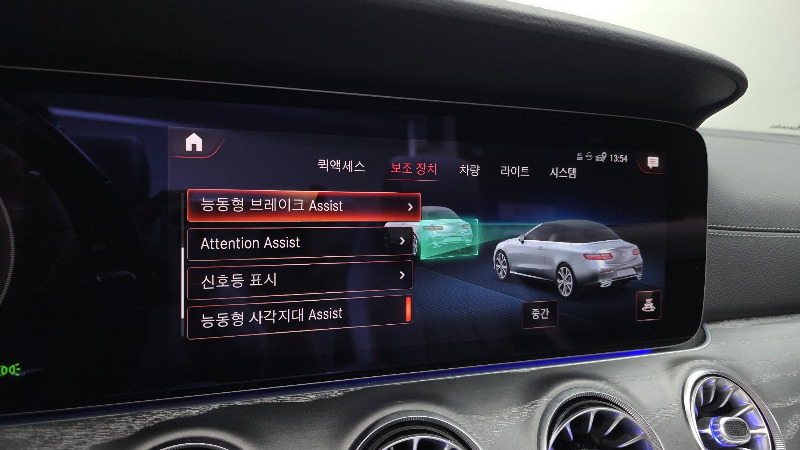 car Mercedes Benz E Class id67741 photo #17