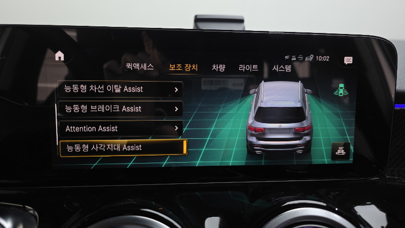 car Mercedes Benz GLB id67747 photo #16