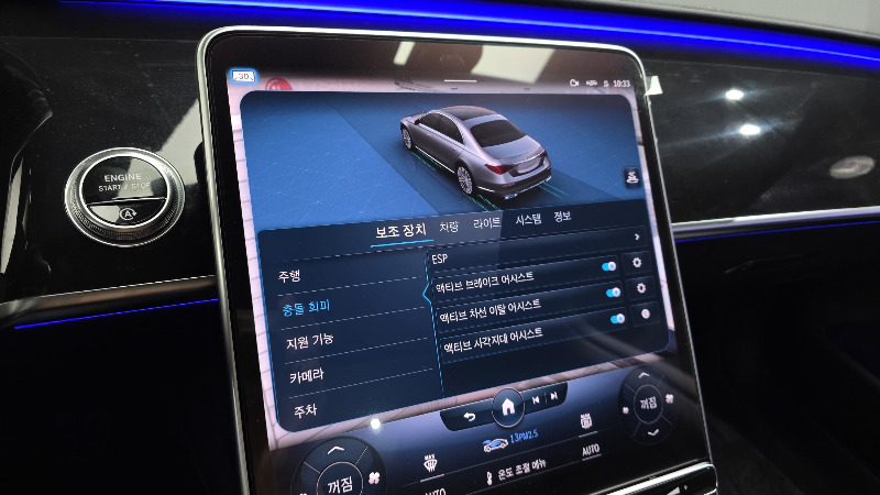 car Mercedes Benz S Class id67749 photo #15