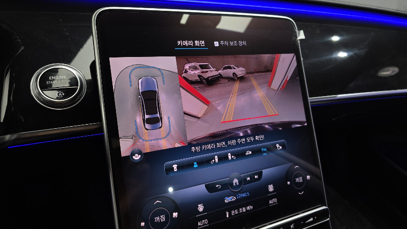 car Mercedes Benz S Class id67749 photo #16