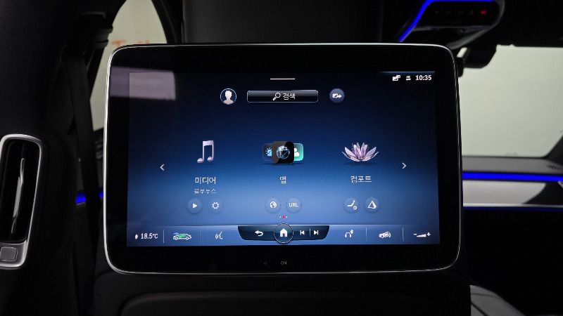 car Mercedes Benz S Class id67749 photo #18