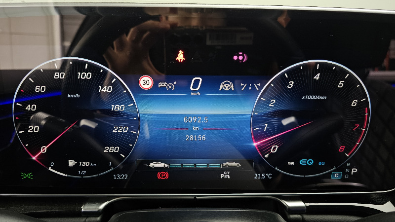 car Mercedes Benz S Class id67749 photo #8
