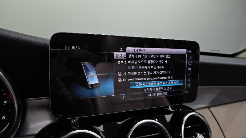 car Mercedes Benz C Class id67751 photo #17