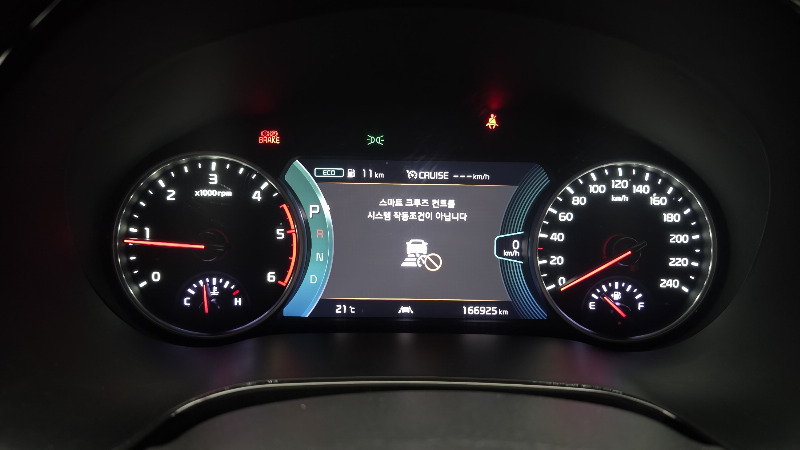 car KIA Seltos id67791 photo #8