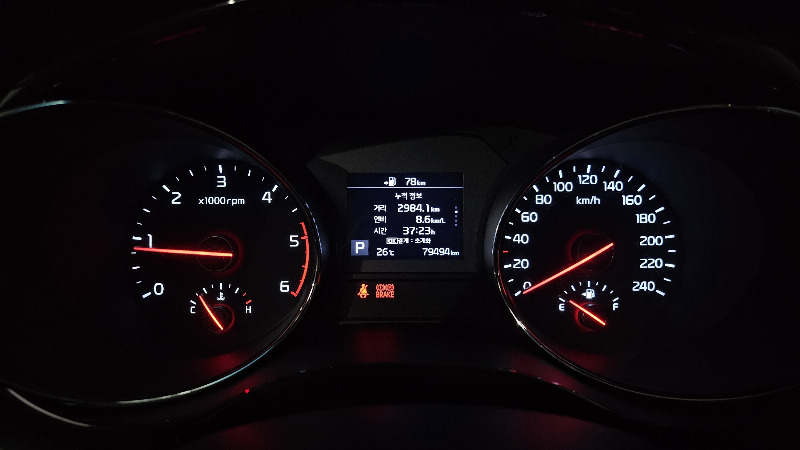 car KIA Carnival id67809 photo #8