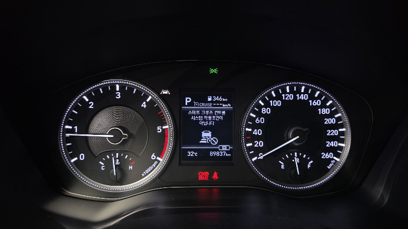 car Hyundai Santa FE id67862 photo #8