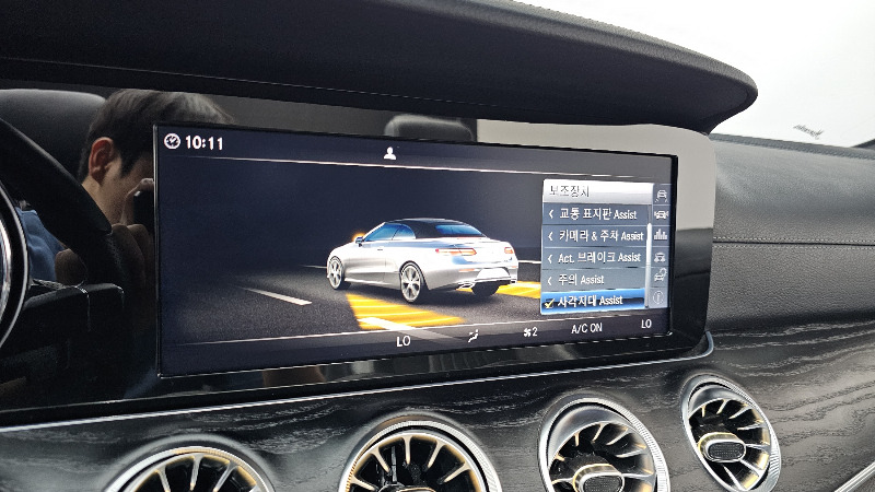 car Mercedes Benz E Class id67876 photo #29