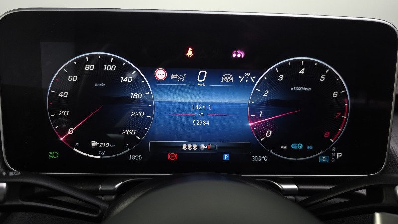 car Mercedes Benz S Class id67883 photo #8