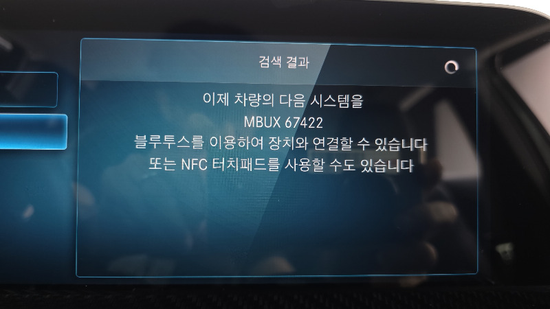 car Mercedes Benz A Class id67896 photo #17