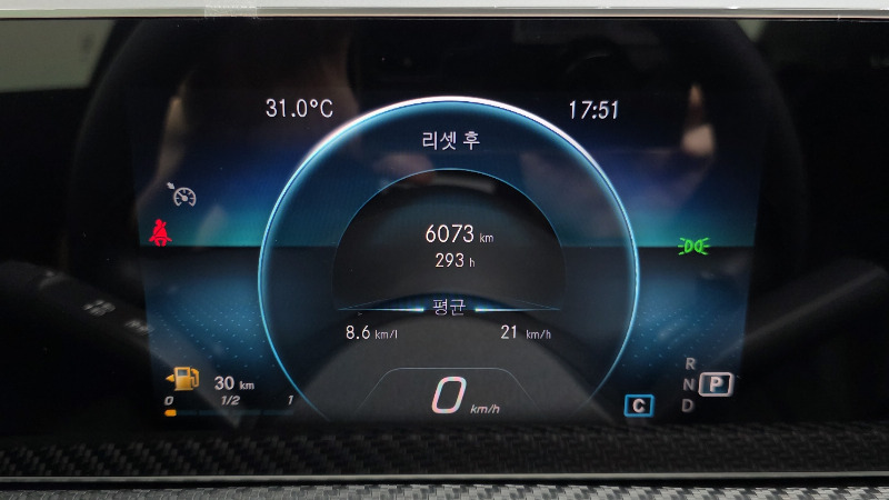 car Mercedes Benz A Class id67896 photo #8