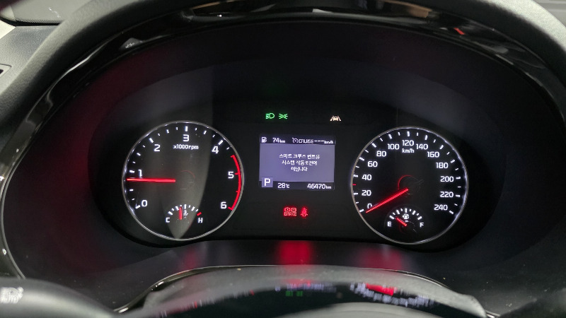 car KIA Seltos id67921 photo #8