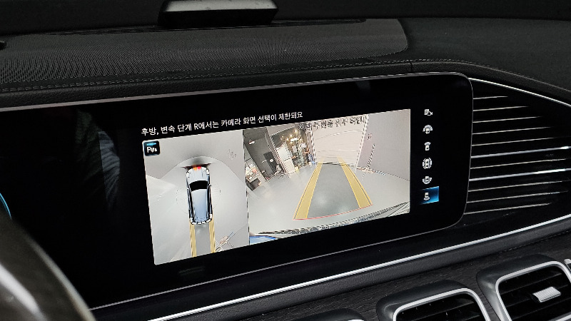 car Mercedes Benz GLS Class id67954 photo #16