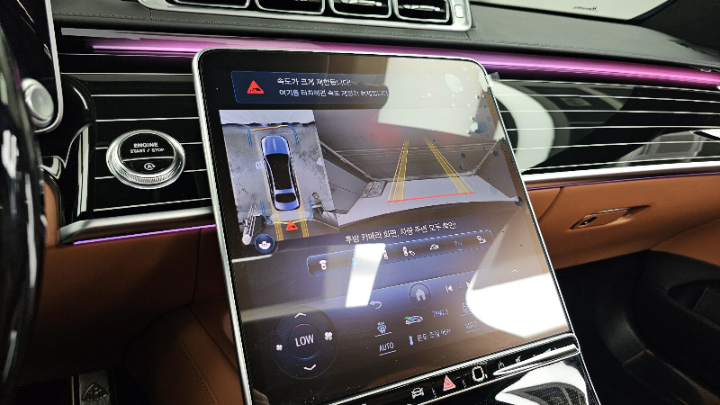 car Mercedes Benz S Class id67986 photo #15