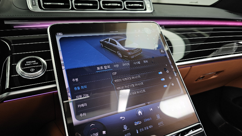 car Mercedes Benz S Class id67986 photo #16