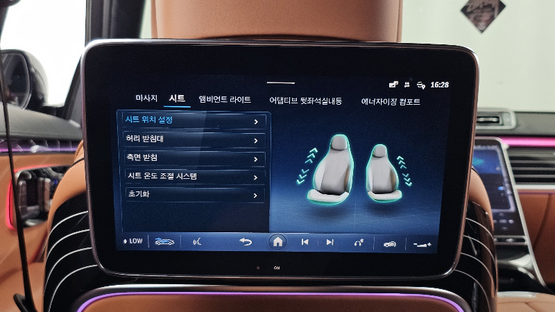 car Mercedes Benz S Class id67986 photo #18