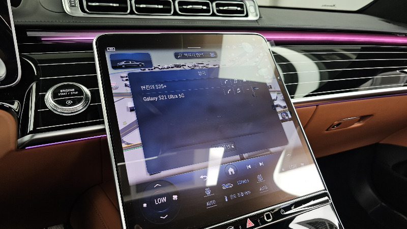 car Mercedes Benz S Class id67986 photo #26