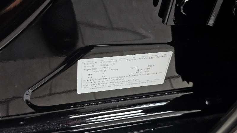 car Mercedes Benz S Class id67986 photo #29
