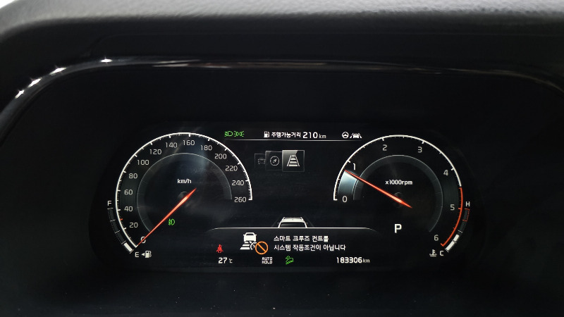 car KIA Mohave id68022 photo #8