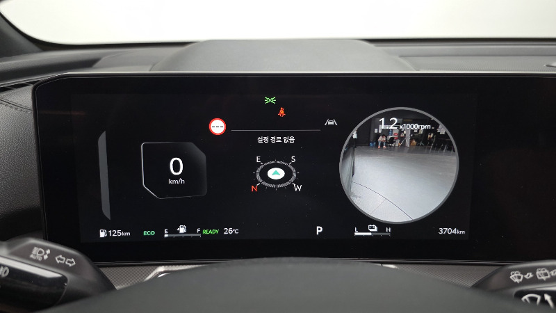 car KIA Sorento id68043 photo #8