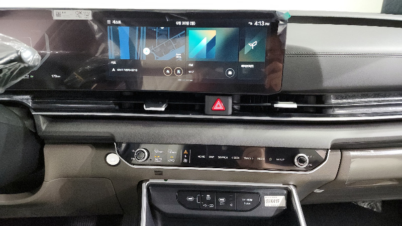 car KIA Carnival id68065 photo #14