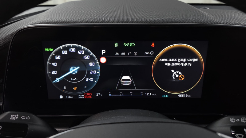car KIA Niro id68071 photo #8