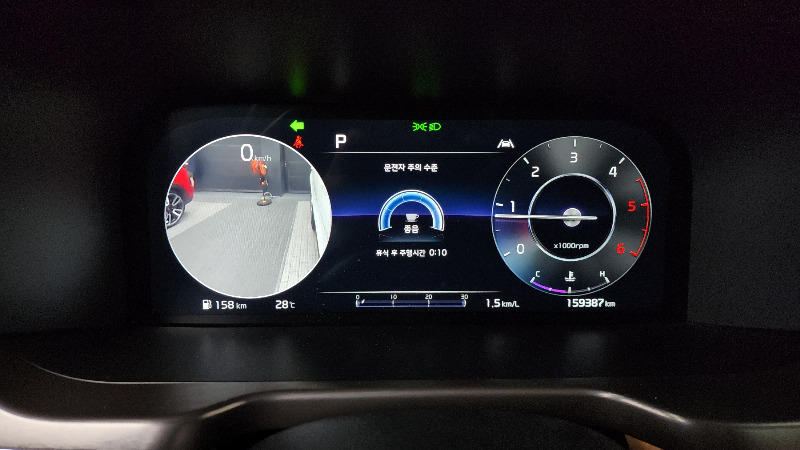 car KIA Sorento id68083 photo #8