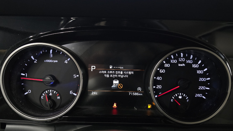 car KIA Carnival id68087 photo #8