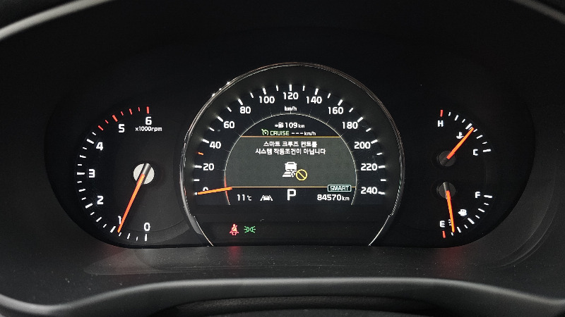 car KIA Sorento id68088 photo #8