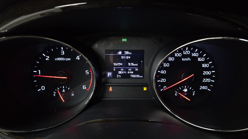 car KIA Carnival id68092 photo #8