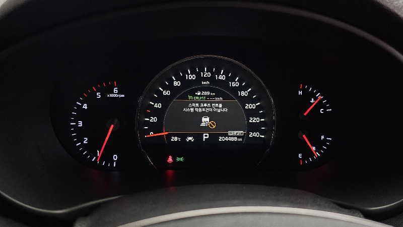 car KIA Sorento id68100 photo #8