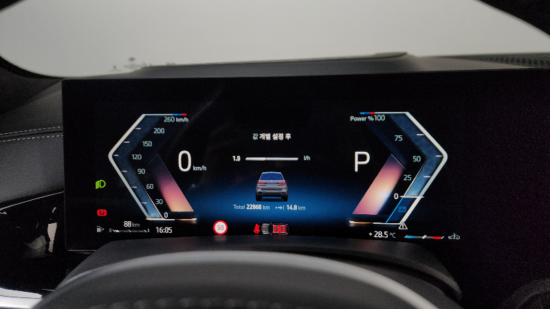 car BMW X7 id68109 photo #8