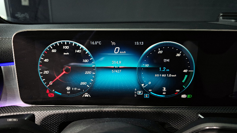 car Mercedes Benz CLA id68116 photo #8