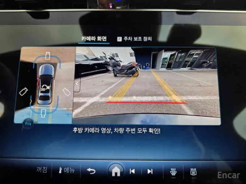 car Mercedes Benz E Class id68132 photo #16
